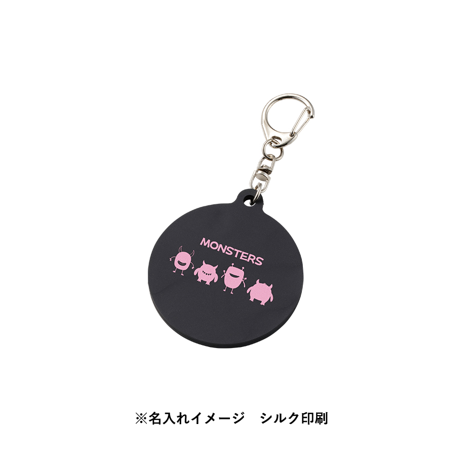 ラバーキーホルダー(ラウンド型)ホワイト（TX-0017-044）画像-7