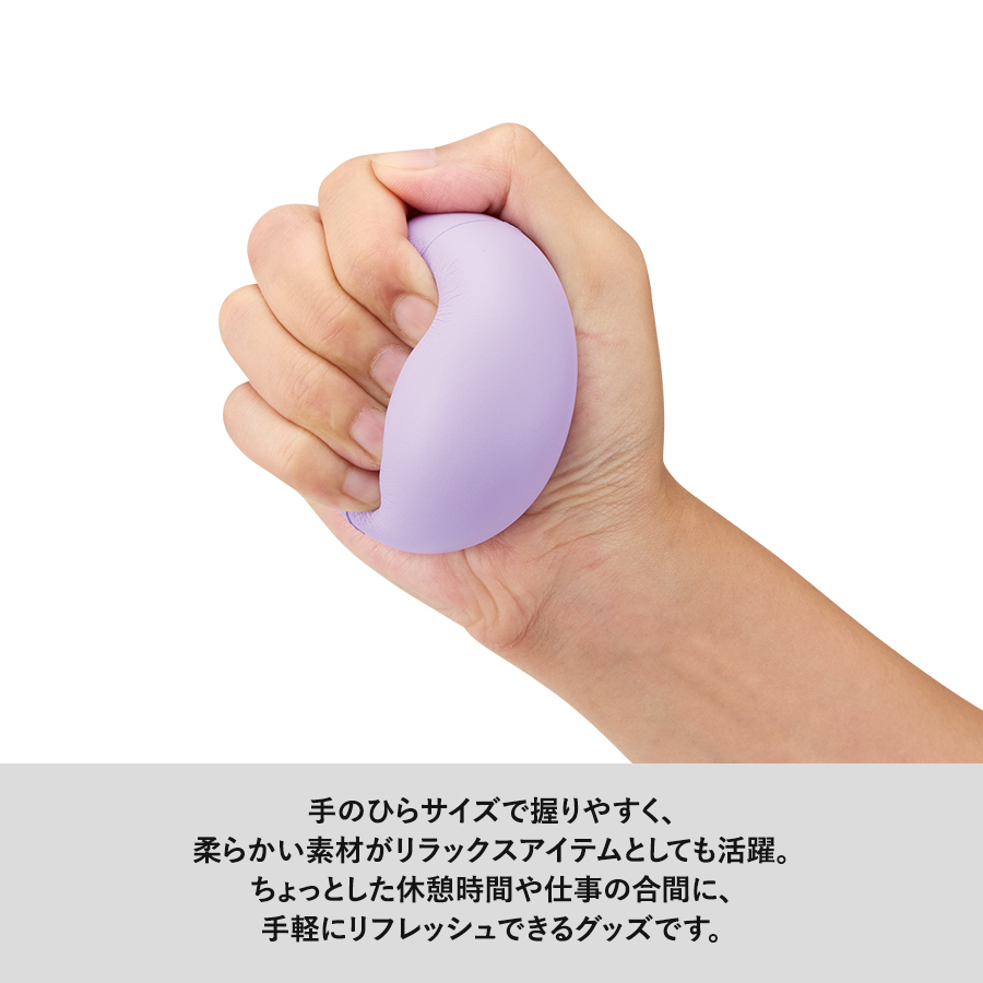 サインボール(丸型)グリーン(TX-0038-012)画像-5