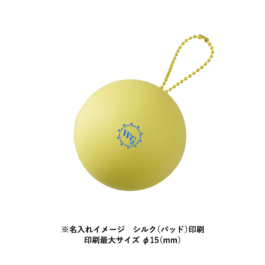 サインボール(丸型)ピンク(TX-0038-030)画像-6