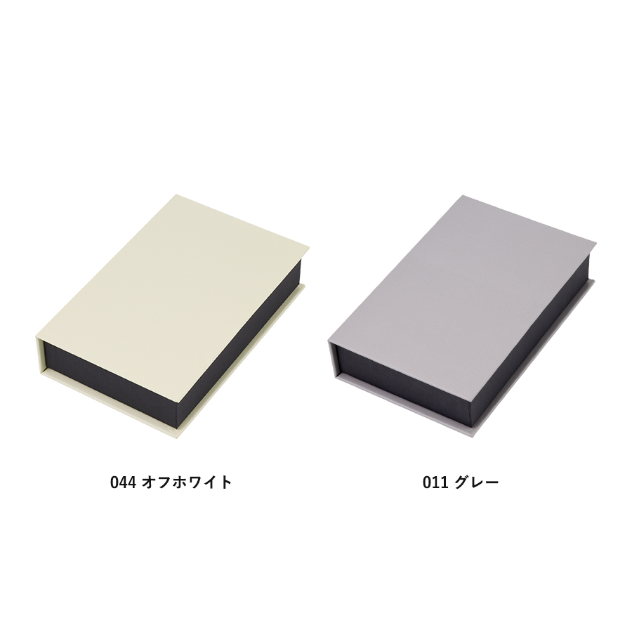 ブック型ボックス グレー(TX-0057-011)画像-2