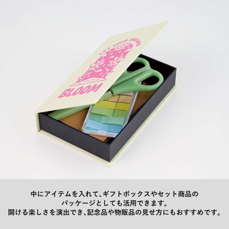 ブック型ボックス オフホワイト(TX-0057-044)画像-6