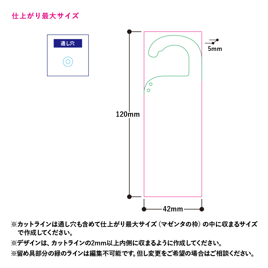 アクリルカラビナ（TZ-1046-004）画像-2