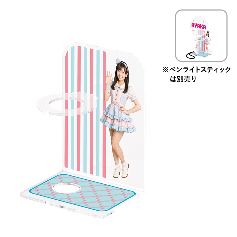 アクリルペンライトスティック用スタンド　クリア