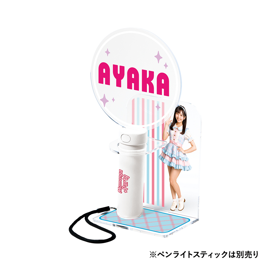 アクリルペンライトスティック用スタンド　クリア（TZ-1086-004）画像-2