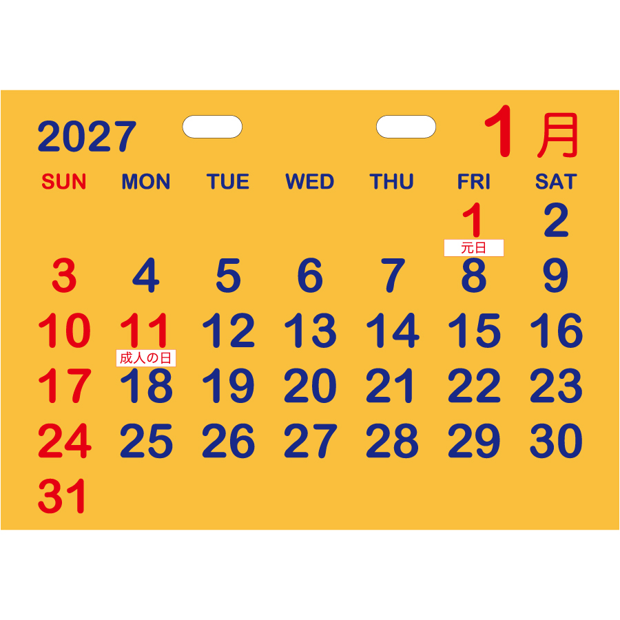 【超早割】型抜き卓上カレンダー(干支)(Y1B1902)画像-3