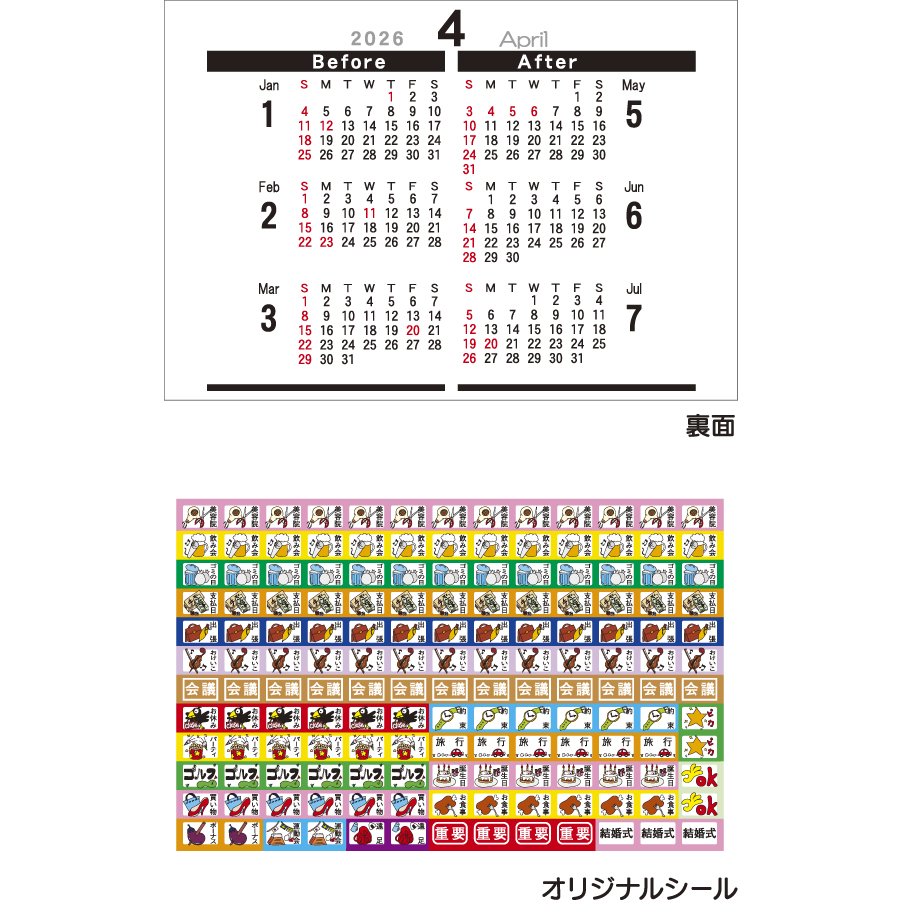 レポートデスク（YK-3004）画像-2