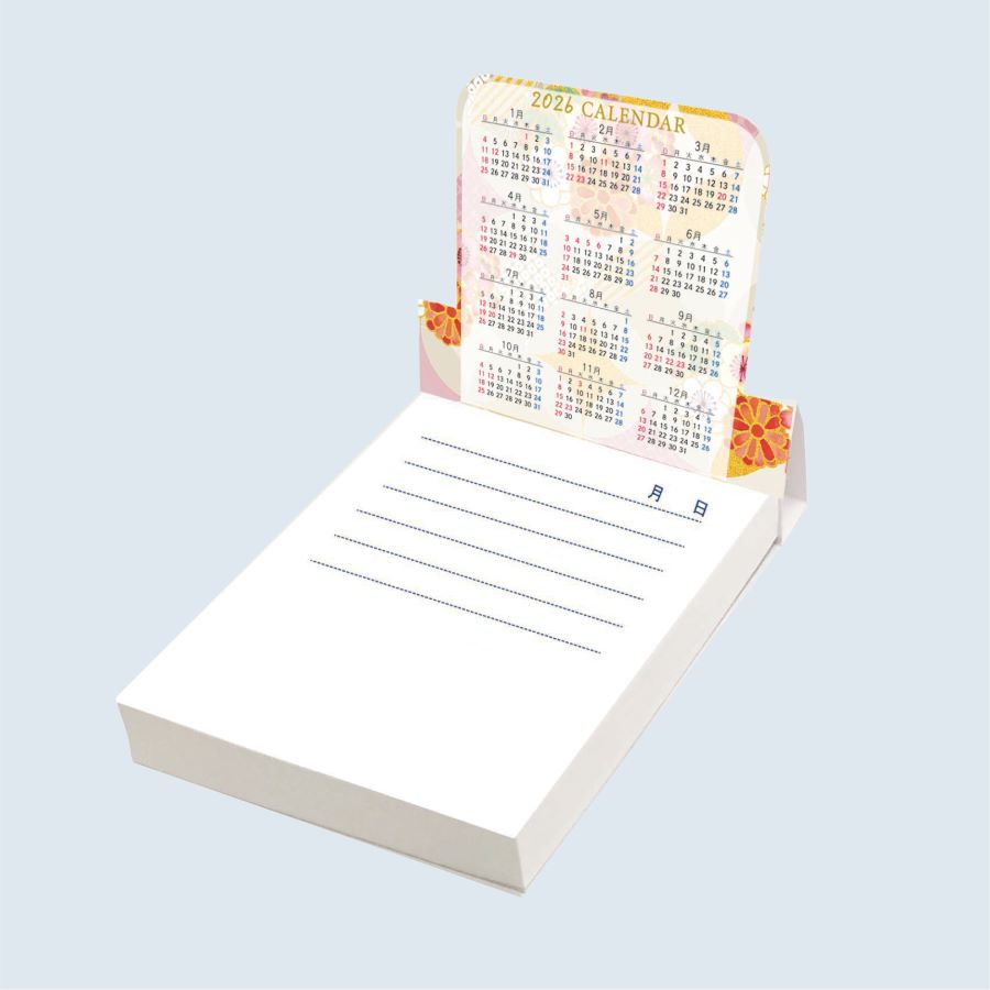 カレンダーメモ 200P（memo_calendar200p）画像-2