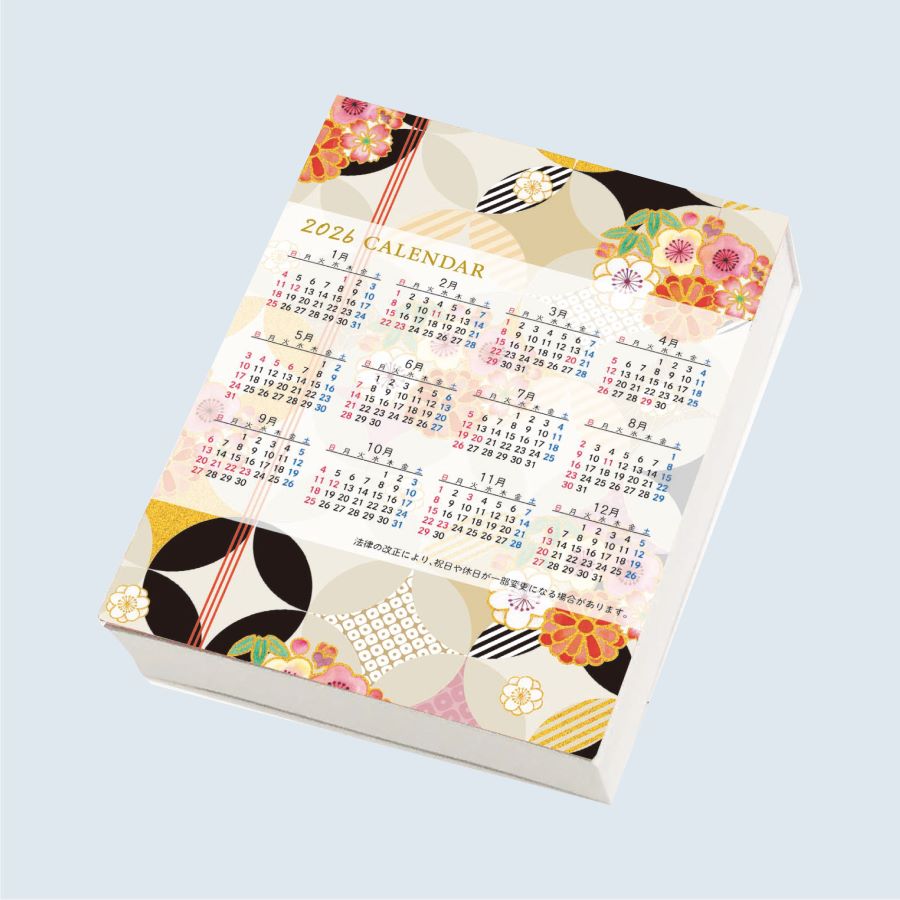 カレンダーメモ 200P（memo_calendar200p）画像-3