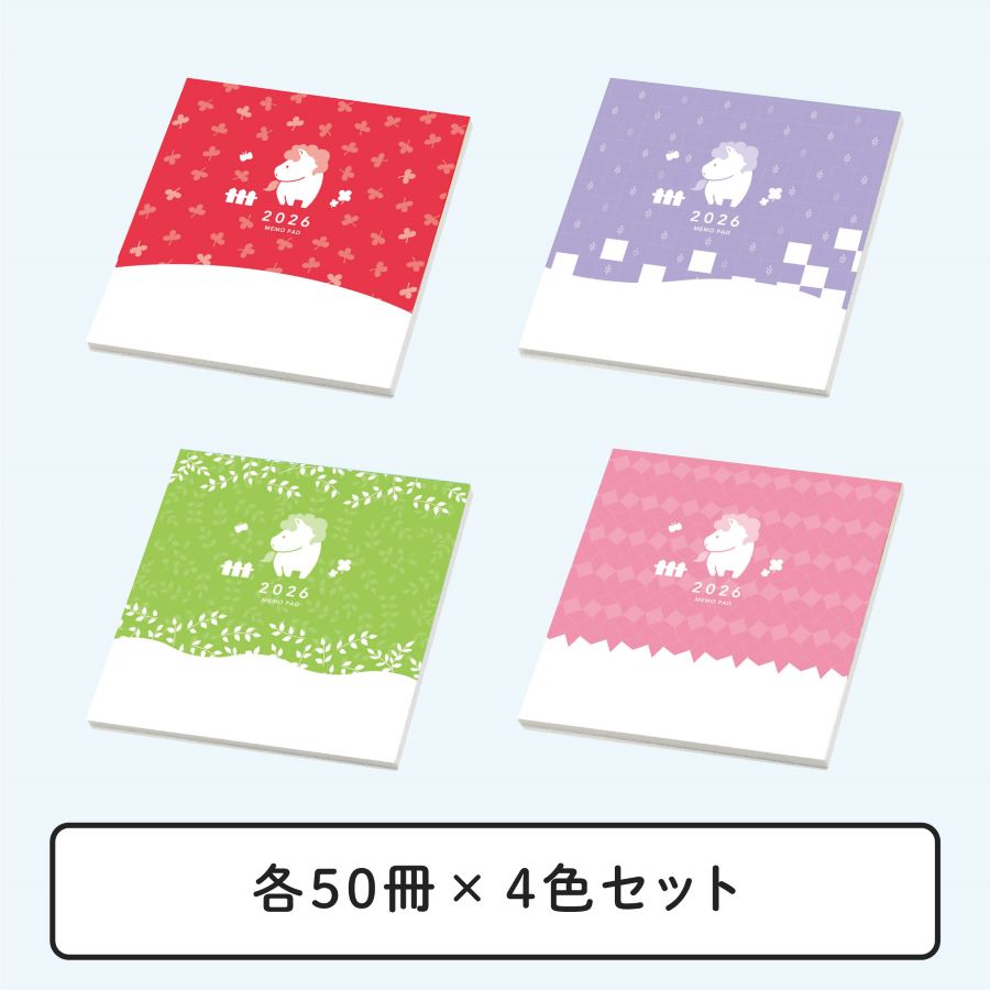 干支メモ 40P（memo_eto40p）画像-2