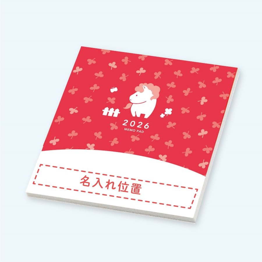 干支メモ 40P（memo_eto40p）画像-5